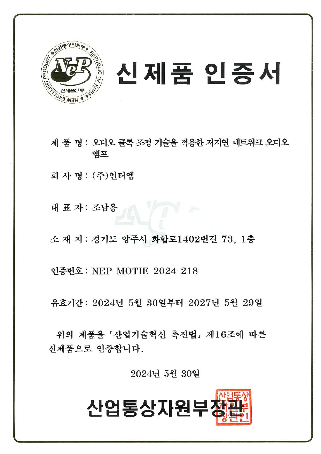 카탈로그
